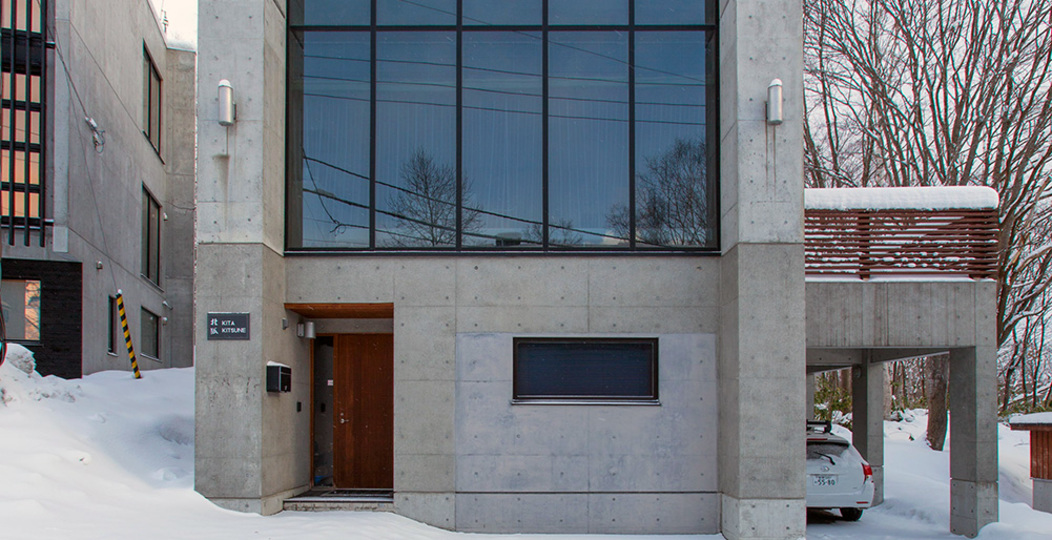Luxury 4 Bed Ski Chalet in Hirafu, Niseko Chalet 1006