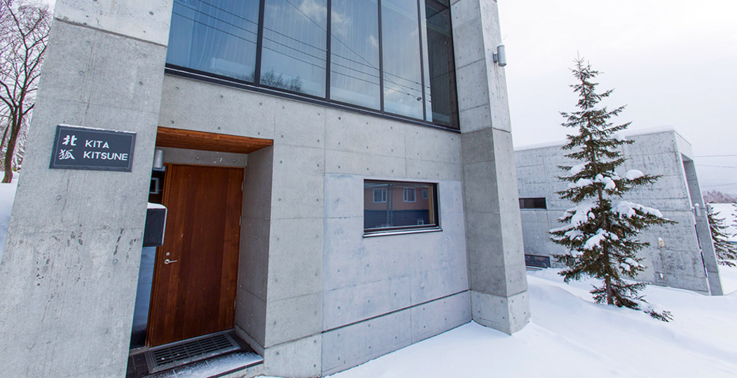 Luxury 4 Bed Ski Chalet in Hirafu, Niseko Chalet 1006