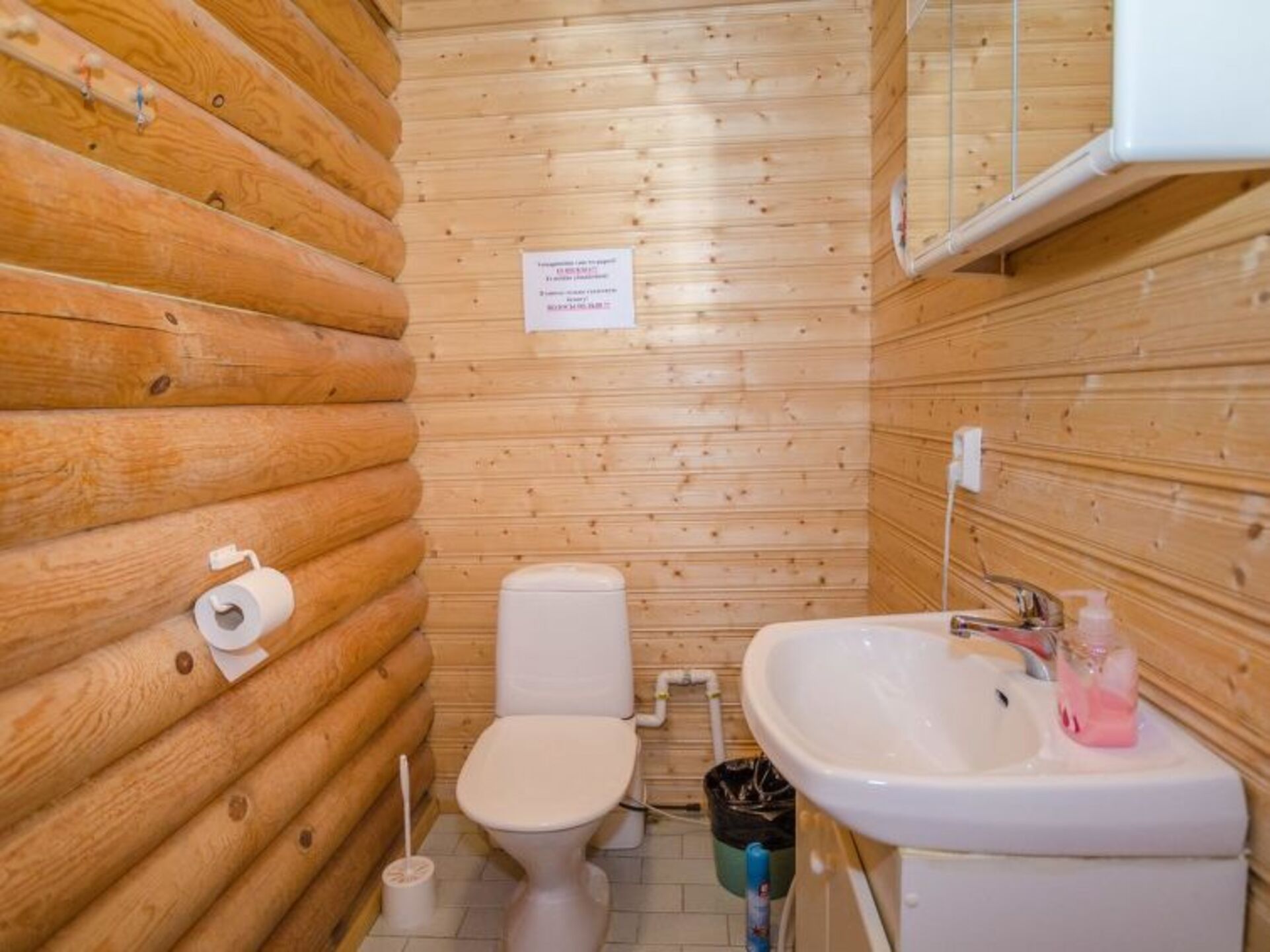 Bathroom / Wellness